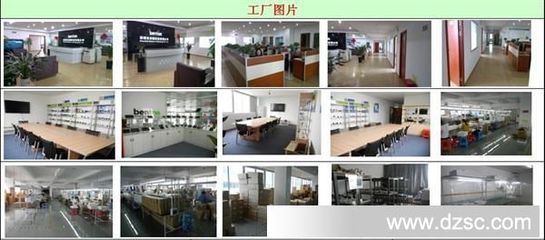 新款7寸A23雙核平板電腦 多彩設(shè)計(jì)，智拍隨行，定義移動(dòng)娛樂新體驗(yàn)